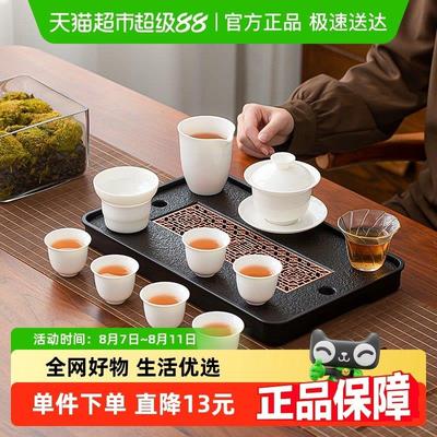 苏氏陶瓷（SUSHI CERAMICS）羊脂玉白瓷悬停盖碗功夫茶具茶盘套装