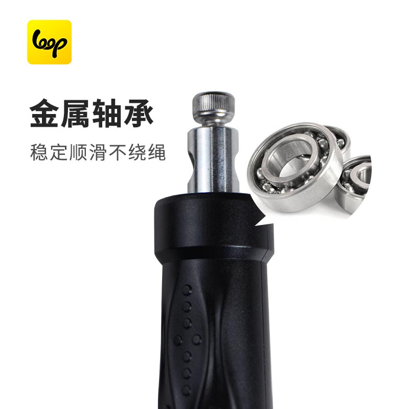 Loop max钢丝轴承训练绳学生体育用绳E成人健身跳绳Loop max30计