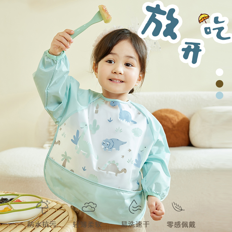 卓亲宝宝吃饭围兜防水防脏罩衣女孩幼儿园M儿童婴儿辅食饭兜反穿