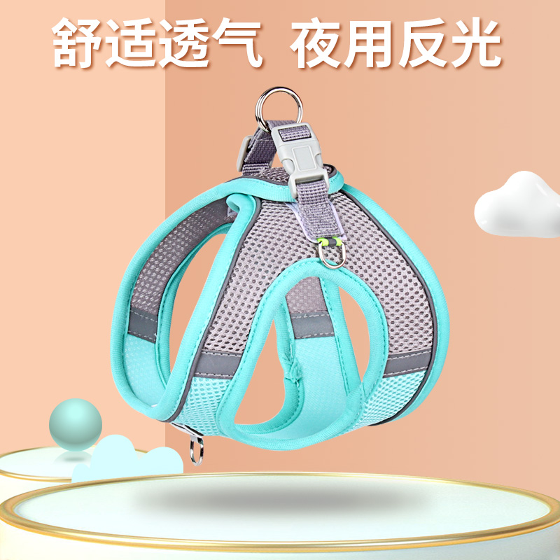 狗狗牵引绳背心式小型犬泰迪博美小狗幼犬胸背带T遛狗绳狗链子用