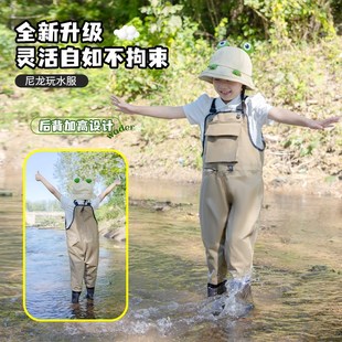 儿童下水裤 连体赶海服涉水背带男女防水雨L裤 鞋 幼儿园沙滩玩水装