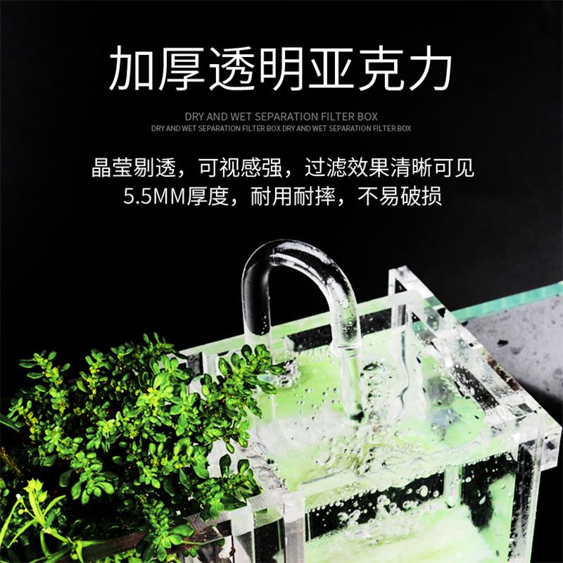鱼缸过滤盒三合j一过滤器小乌龟缸水过滤内置顶部过滤上置净水器