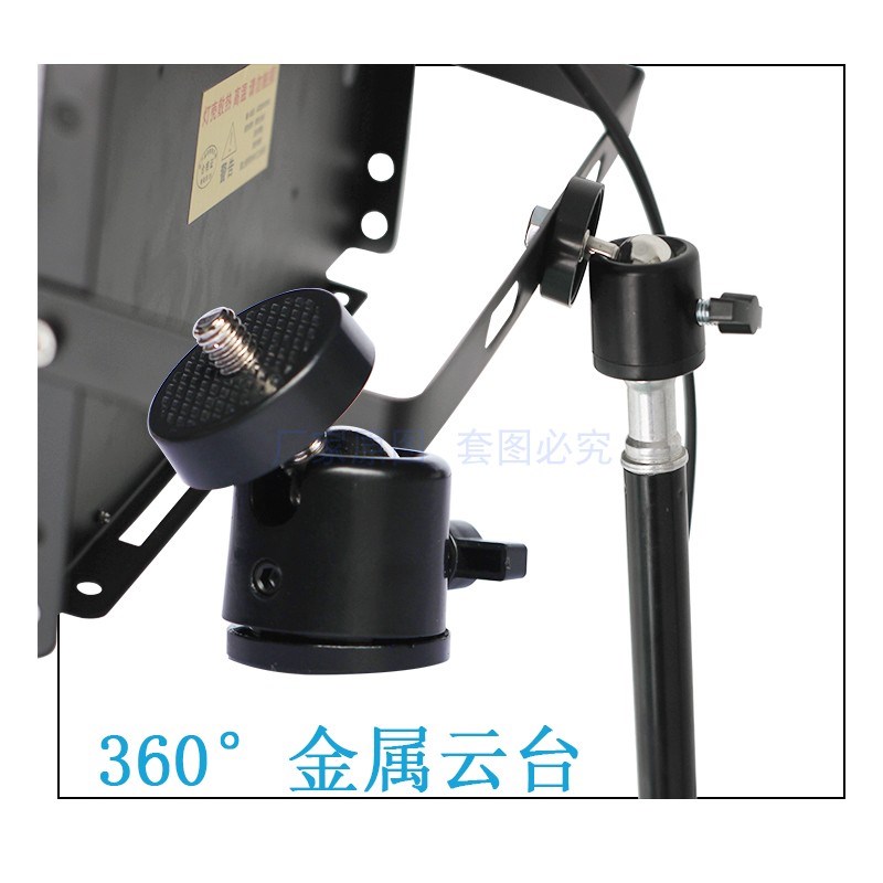 便携户外照明灯摆摊夜市灯超亮220CV插电式支架灯便携式LED照明灯