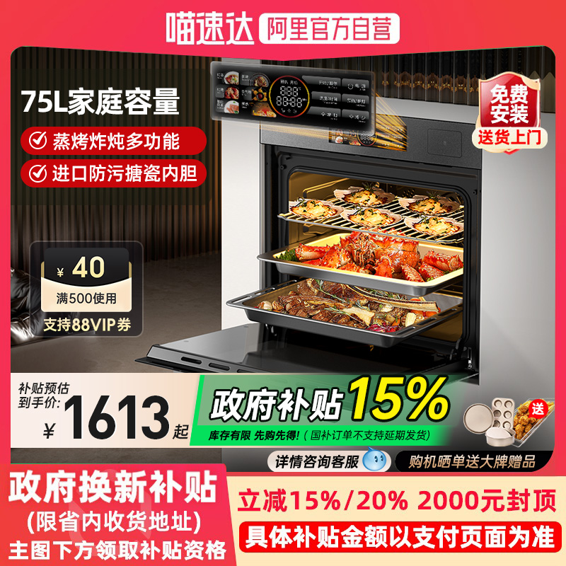 ɫ 15%@ά๦Ƕʽ2998.15Ԫ