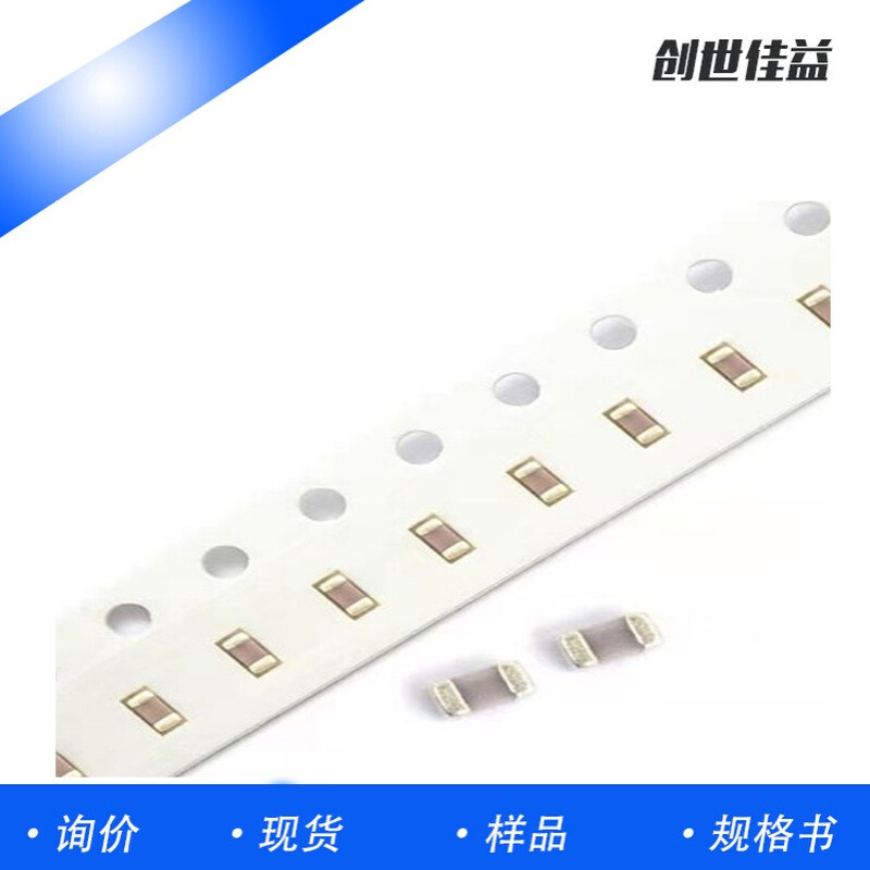 贴片电容0402 22pF±5% 50V电阻电容出原厂现货陶瓷电容器
