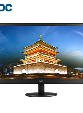 AOC E970SWN5 18.5英寸LED背光节能窄边框液晶电脑显示器