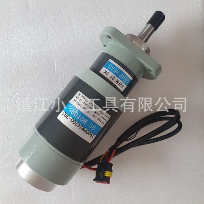 中联重工转向电机总成 Z90DPM24200-30S 32S ZOOMLION 62PM 31.5K