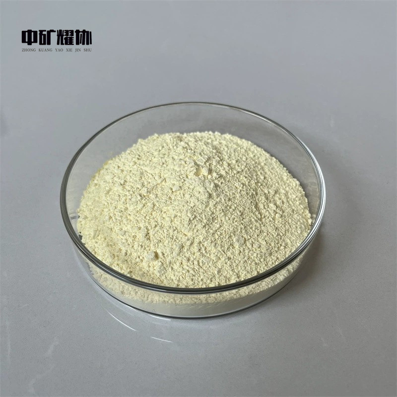 中矿耀协高纯三氧化二铋 微米纳米氧化铋 Bi2O3 科研专用氧化铋试