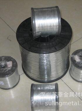 C7701W-1/2H白铜丝 C7521W锌白铜线 C7541W-H镍白铜线