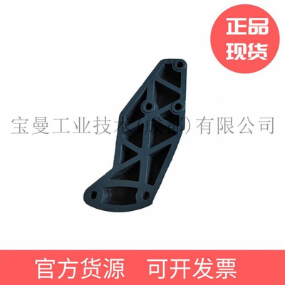 FISHER全新DVC6200支架D103444X012执行器657尺寸70-87行程4inch