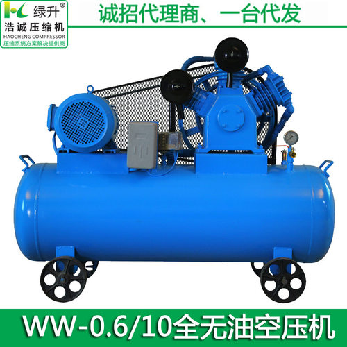 现货供应机械空压机 活塞空气移动压缩机 工业便捷油润滑空压机