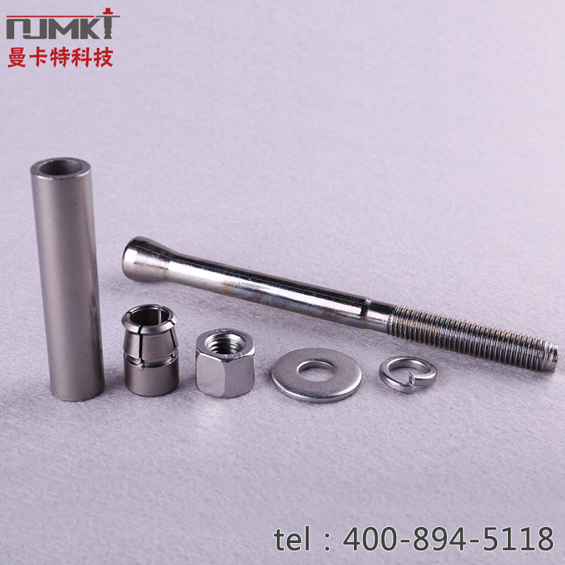 后扩底锚栓 自切底 后切底机械锚栓 耐震支吊架紧固件不锈钢材质,模玩/动漫/周边/娃圈三坑/桌游,文化/体育周边,淘宝优惠券,粉丝福利购,淘宝优惠卷