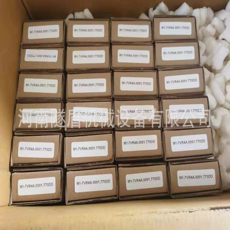 盾构机装备铁建注浆压力显示器数字显示表M1-7VR4A.0001.770DD