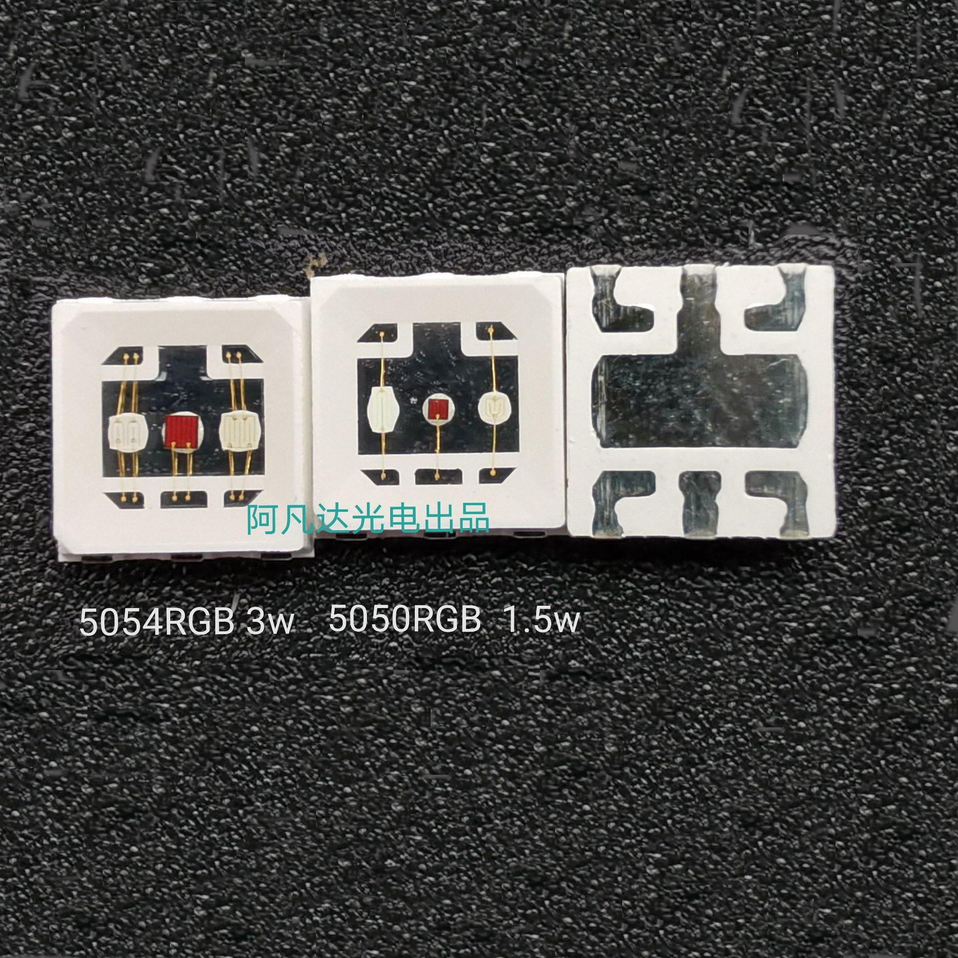 5054led 1.5W 5050RGB高亮5050RGB红光蓝光绿光室外照明鱼缸灯