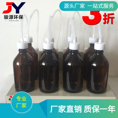 BOD5 五日分析法水质分析仪 JY-870型BOD测试仪 厂家大促BOD仪