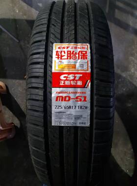 正新 225/65R17 102H MD-S1 / 新花A7
