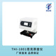 思克THI 1801测厚仪自动进样厚度精确测量