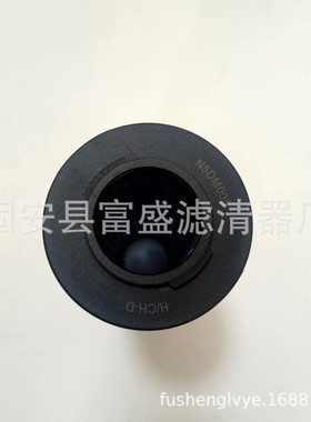供应N5DM005  N5DM003 N5DM010 N5DM020液压油过滤器滤芯