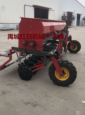 2BFX-12 行小麦决明子播种机     供应圆盘式播种机厂家    精播