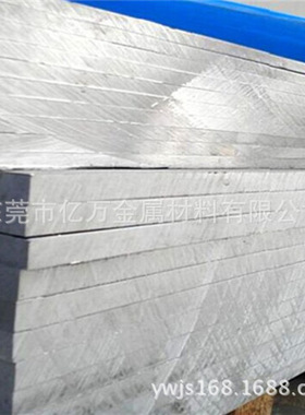 供应AL2011变形铝合金 AL2011铝板铝棒