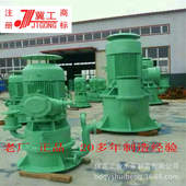 冀工水泵AWFB立式 ZW无堵塞自吸泵厂家直销使用简单方便无需底阀