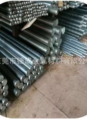 供应德国55NiCrMoV6热作模具钢 55NiCrMoV6模具钢板 1.2713圆钢