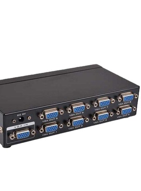 MT-3508 迈拓维矩8口高清VGA分配器350MHZ 一进八出VGA分屏器