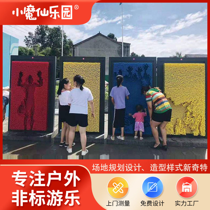人体立体打印墙抖音同款三维针雕创意百变3D打印墙网红克隆打印机
