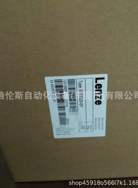 EVS9325-EP E82EV402K4C200 伦茨/Lenze 全新变频器质保一年现货