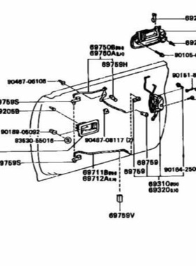 外拉手69218-33010  69227-33060    69228-33040