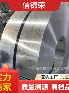 首钢HC420LA+Z100镀锌板HC340LAHC260LA 210P1 250P1冷轧钢板