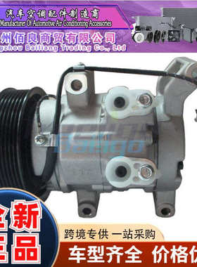 447260-8040 88320-0K380 447220-4352 4472608040 883100K122 88