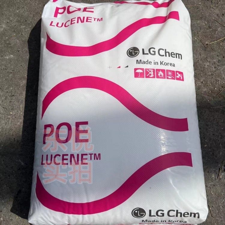 增韧级POE  LG化学LC175/LC180聚烯烃弹性体薄膜电缆鞋底塑料改性