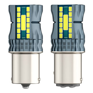 新款汽车LED灯泡S251156 1157 T20 T25 24+2LED倒车转向刹车灯