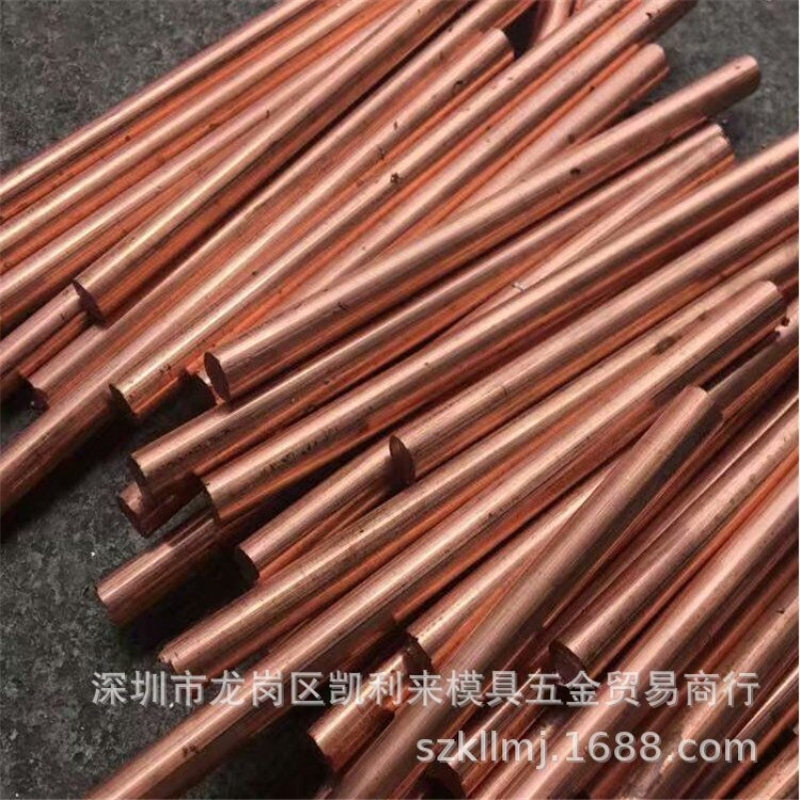 欧洲标准铜合金CW100C高弹性铍铜线CW101C高硬度直线度好铍铜棒