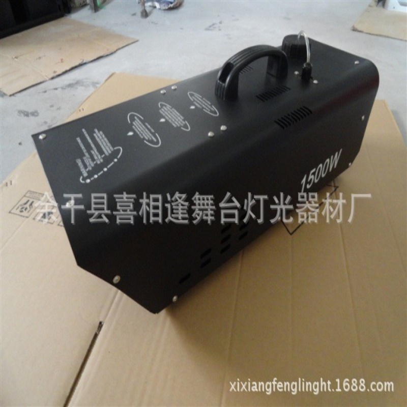 雷克灯光HAZE 1500W2千瓦效果烟机静音薄雾机光束灯酒吧舞台灯光