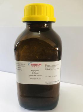 氘化锂 13587-16-1 98 atom % D 1g 5g