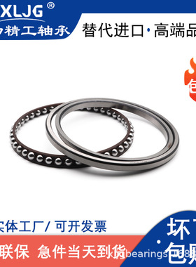 SF4460 SF4444 SF4454 BA220-6 SF4469 BA220-1 BA222-1 AC4531