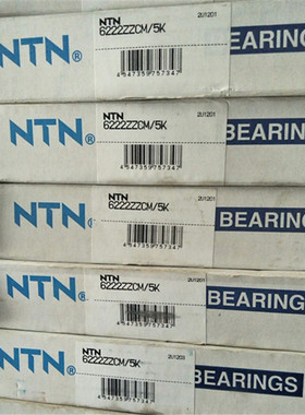 6222ZZCM 日本轴承6220 6219 6218 6217 6216 6215 6214 6213 621