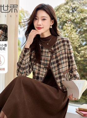 1A4LD017熙世界通勤淑女风格常规