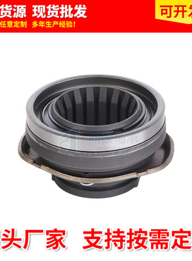 汽车轴承30502-9C000汽车分离轴承3151600717汽车离合器分离轴承