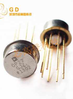 OP27GJZ 放大器 OP27 封装TO-3