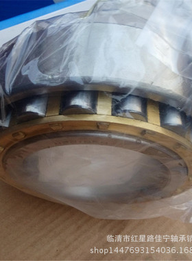 现货供应天马原厂圆柱滚子轴承  N2218EM