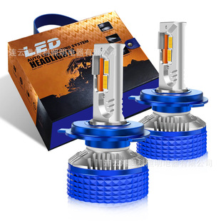 9012 6000K LED头灯 9005 24000流明汽车 H11 240W