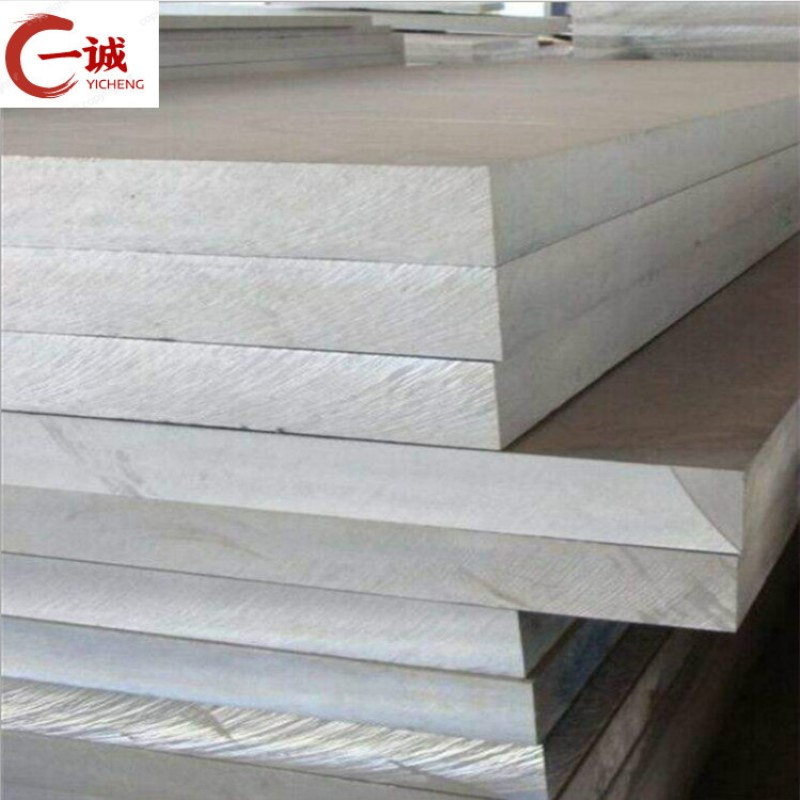 6B02铝板 薄板 合金铝板 5A06 6A51 6181铝板 可双面贴膜