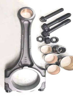 1ZR连杆 卡罗拉1ZR连杆 卡罗拉1.8连杆 13201-09870连杆