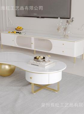 简约现代白色岩板茶几电视柜组合 客厅带储物视听柜 简易靠墙地柜