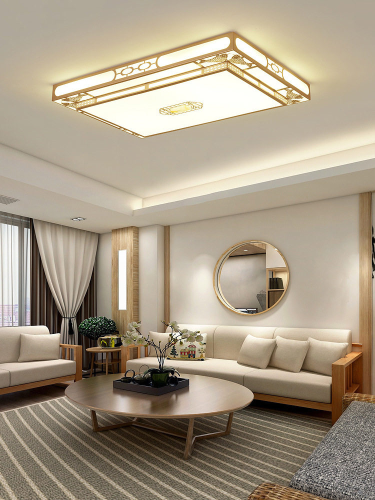 新中式吸顶灯客厅卧室长方形套餐组合现代简约LED中国风家用灯具,模玩/动漫/周边/娃圈三坑/桌游,文化/体育周边,淘宝优惠券,粉丝福利购,淘宝优惠卷
