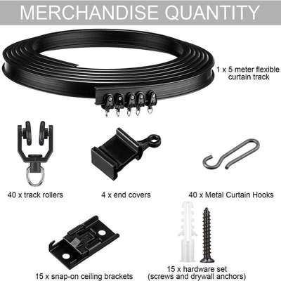 黑色5米弯轨，弯钩套装 窗帘轨道含配件 U型L型可弯曲路轨