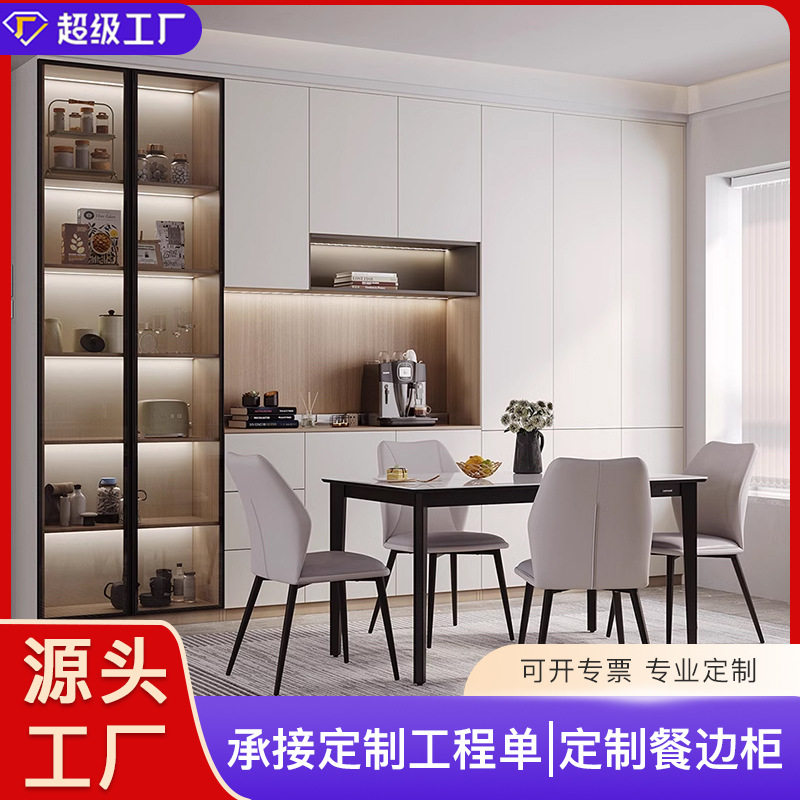 专业酒店会所宾馆公寓办公室工程配套衣柜鞋柜酒柜床头柜佛山工厂,模玩/动漫/周边/娃圈三坑/桌游,文化/体育周边,淘宝优惠券,粉丝福利购,淘宝优惠卷